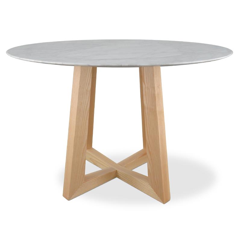 Leo 1.15m Round Marble Dining Table - Natural - Dining Tables