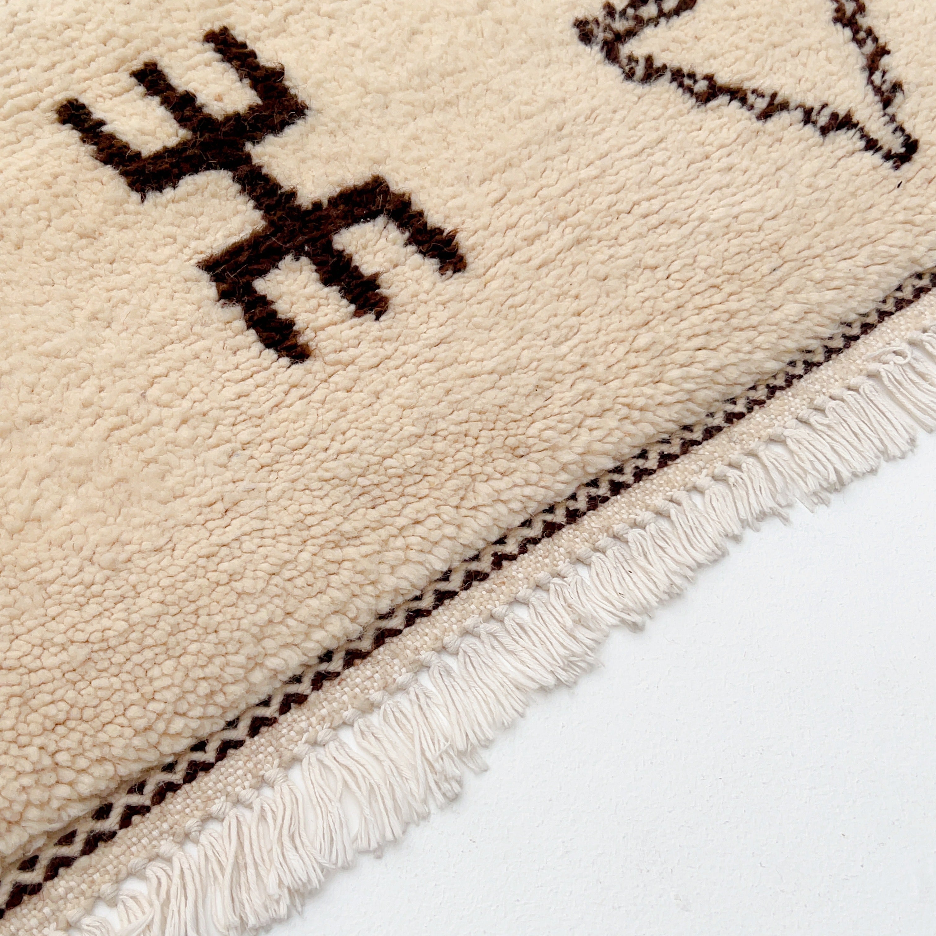 Made to Order - Beni Ourain Rug Berber Symbols - Beni Ourain Rug